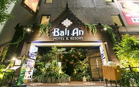 Hotel Balian Resort Shinjuku Honten (Adults Only)