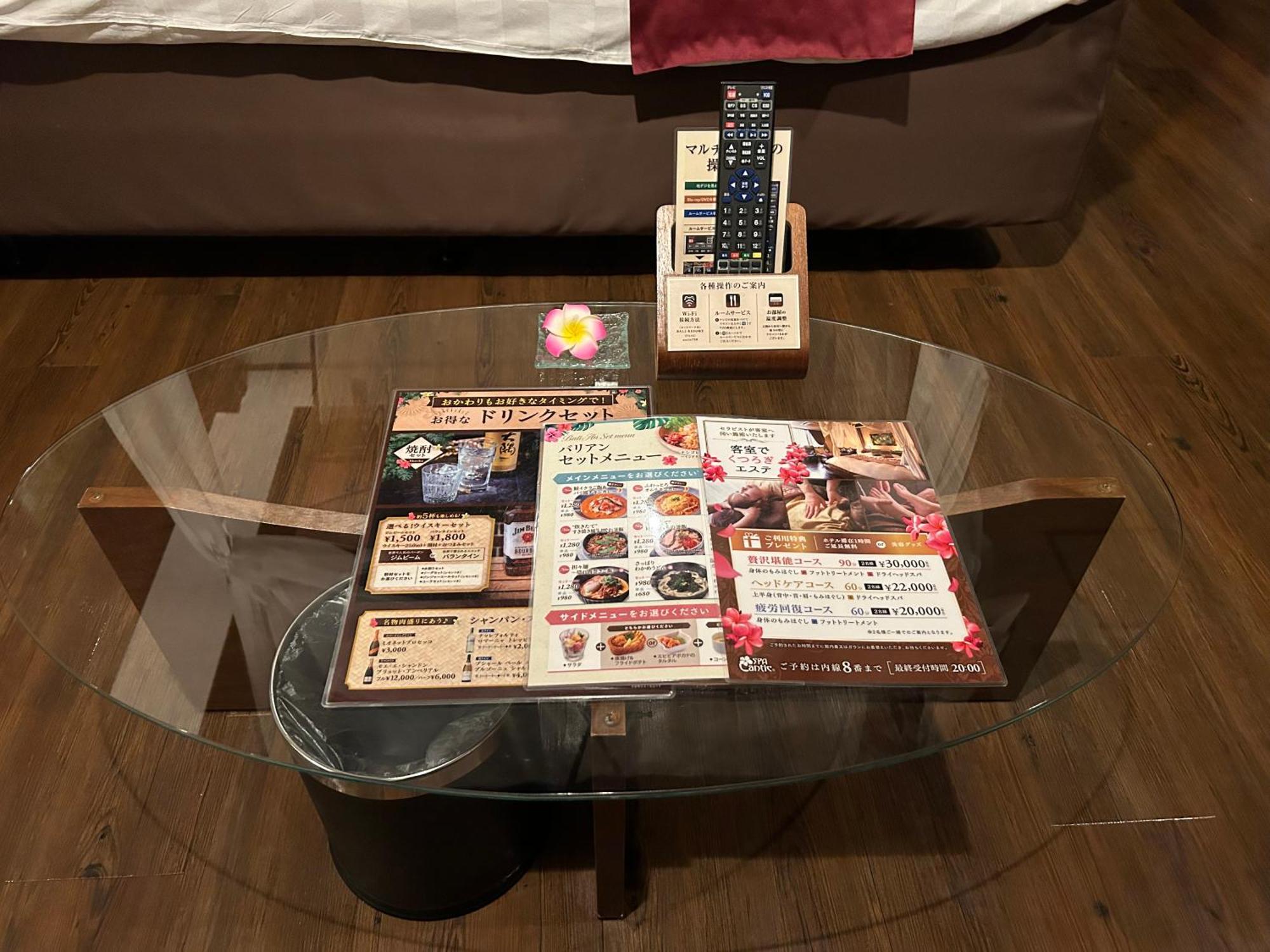 Hotel Balian Resort Shinjuku Honten (Adults Only) Tokio Exterior foto