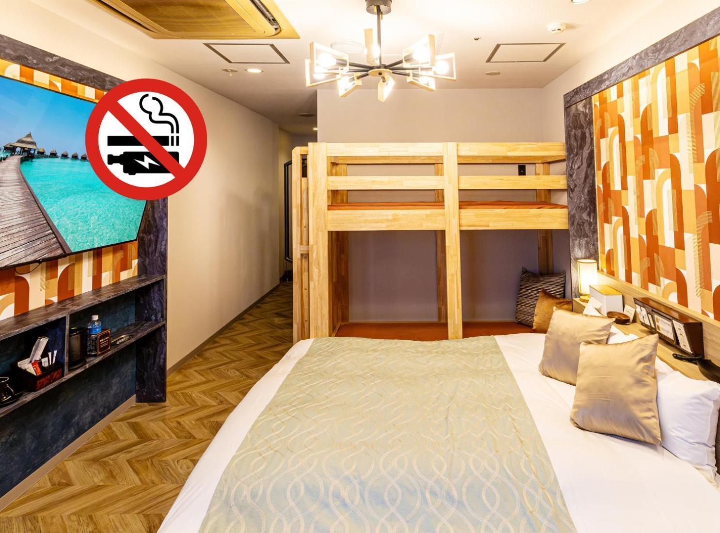 Hotel Balian Resort Shinjuku Honten (Adults Only) Tokio Exterior foto
