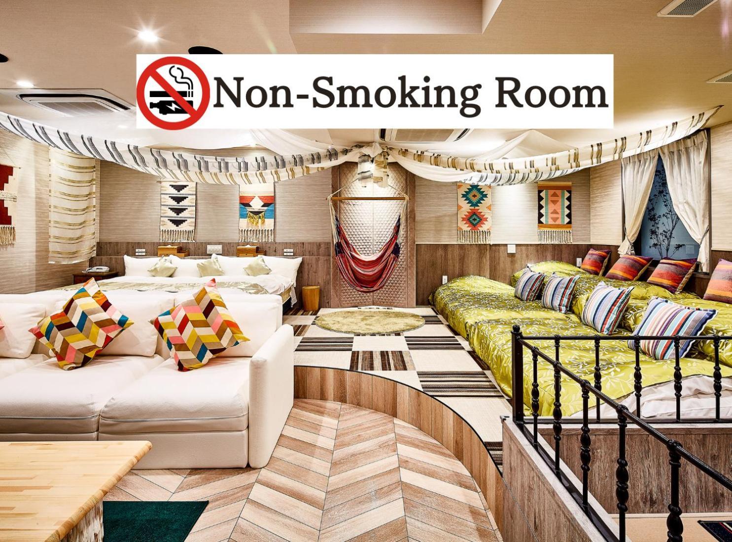 Hotel Balian Resort Shinjuku Honten (Adults Only) Tokio Exterior foto