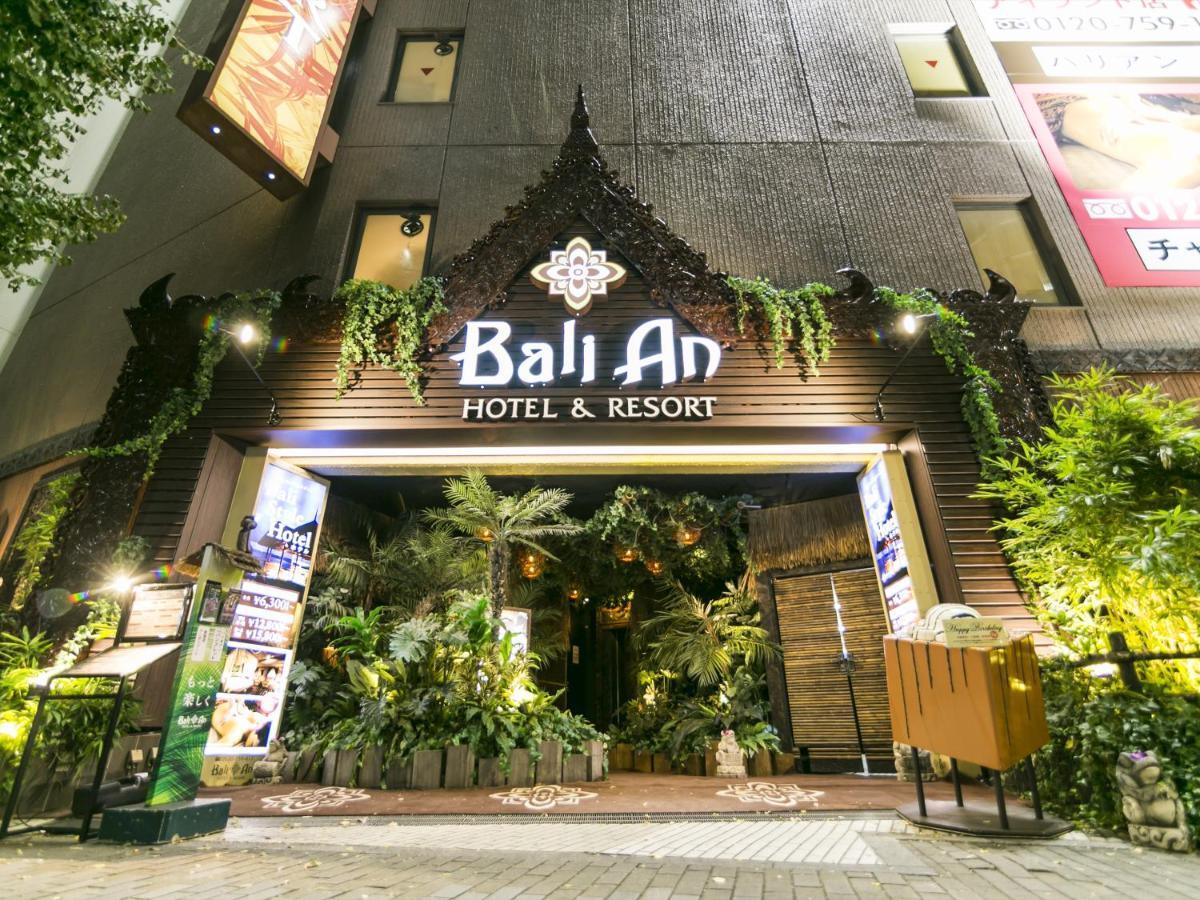Hotel Balian Resort Shinjuku Honten (Adults Only) Tokio Exterior foto